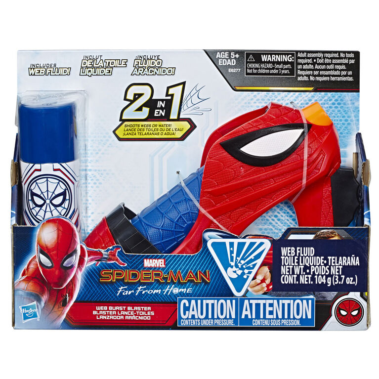Generic Spiderman Lance Toile Pour Enfant - 4 à 15 Ans - Prix pas cher